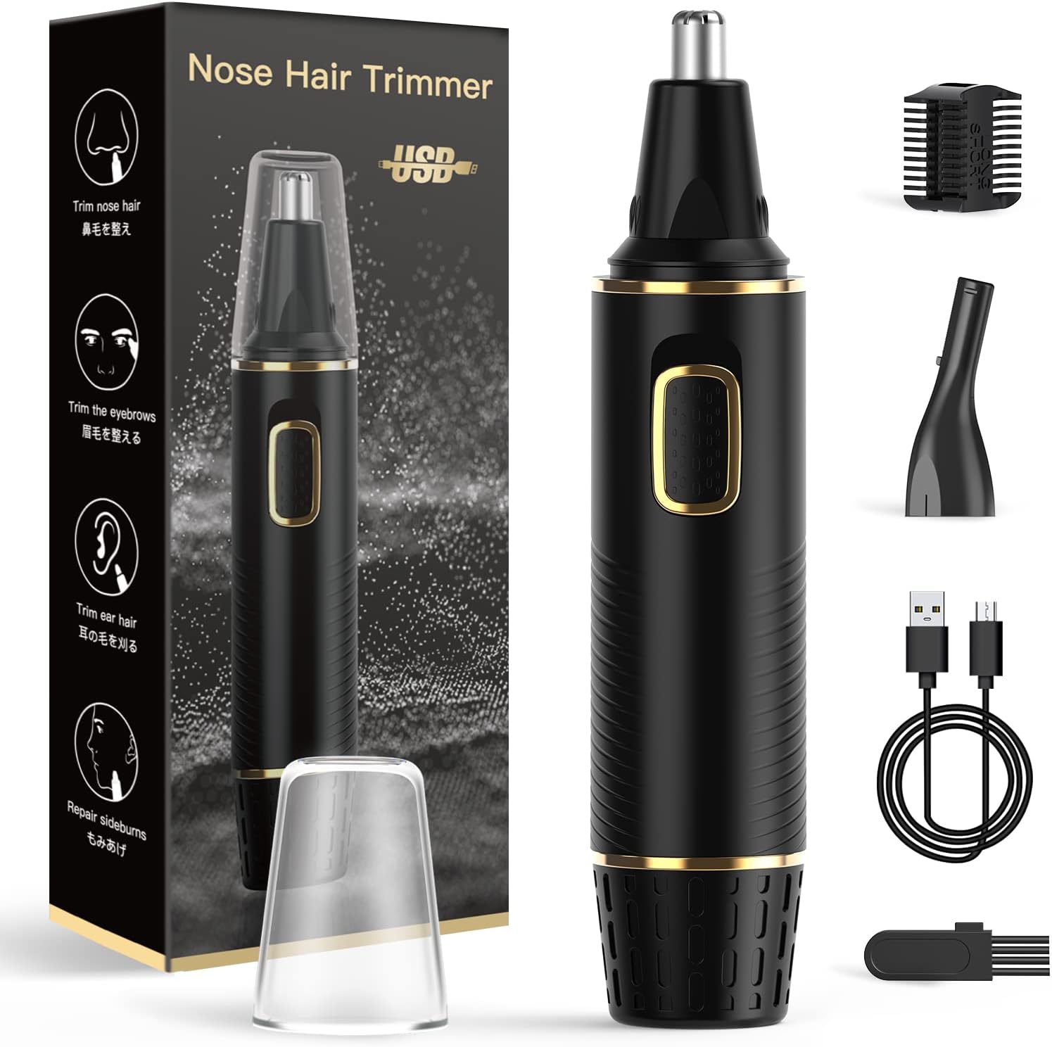AMAGARM Nose & Ear Hair Trimmer – Silent, Waterproof & Precise Grooming for Men & Women